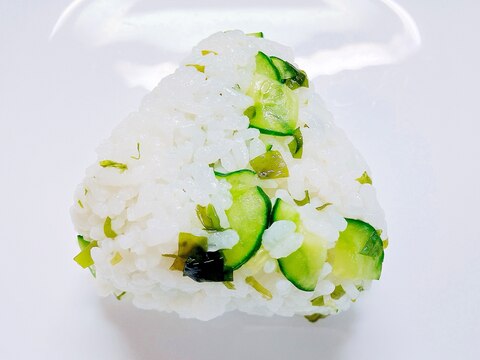胡瓜とわかめのおにぎり